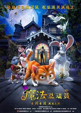 av女片在线